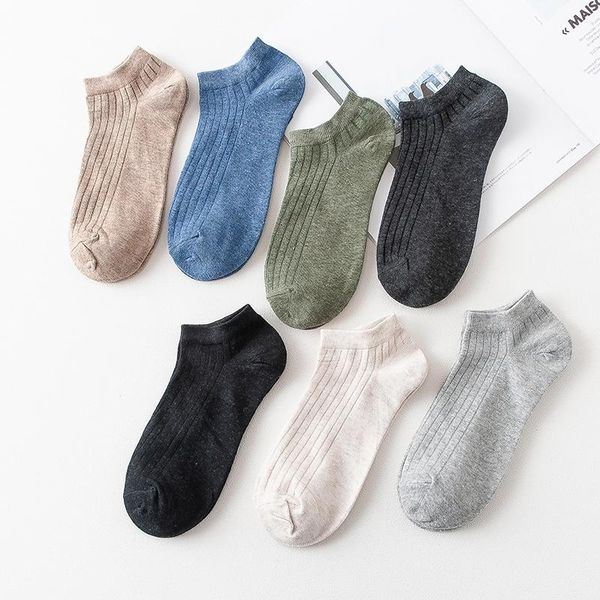 summer striped men women short socks soft breathable couples cotton fashion pure color ankle students casual men's, Black